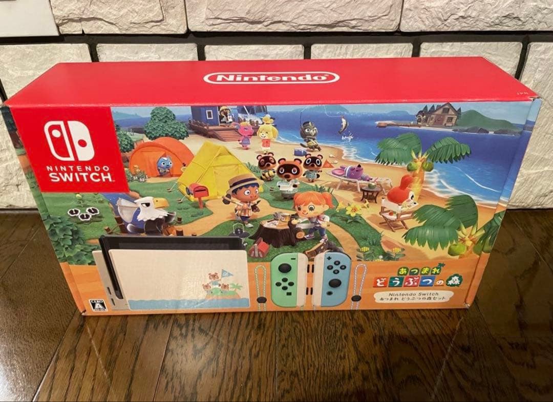Nintendo Switch あつまれ どうぶつの森