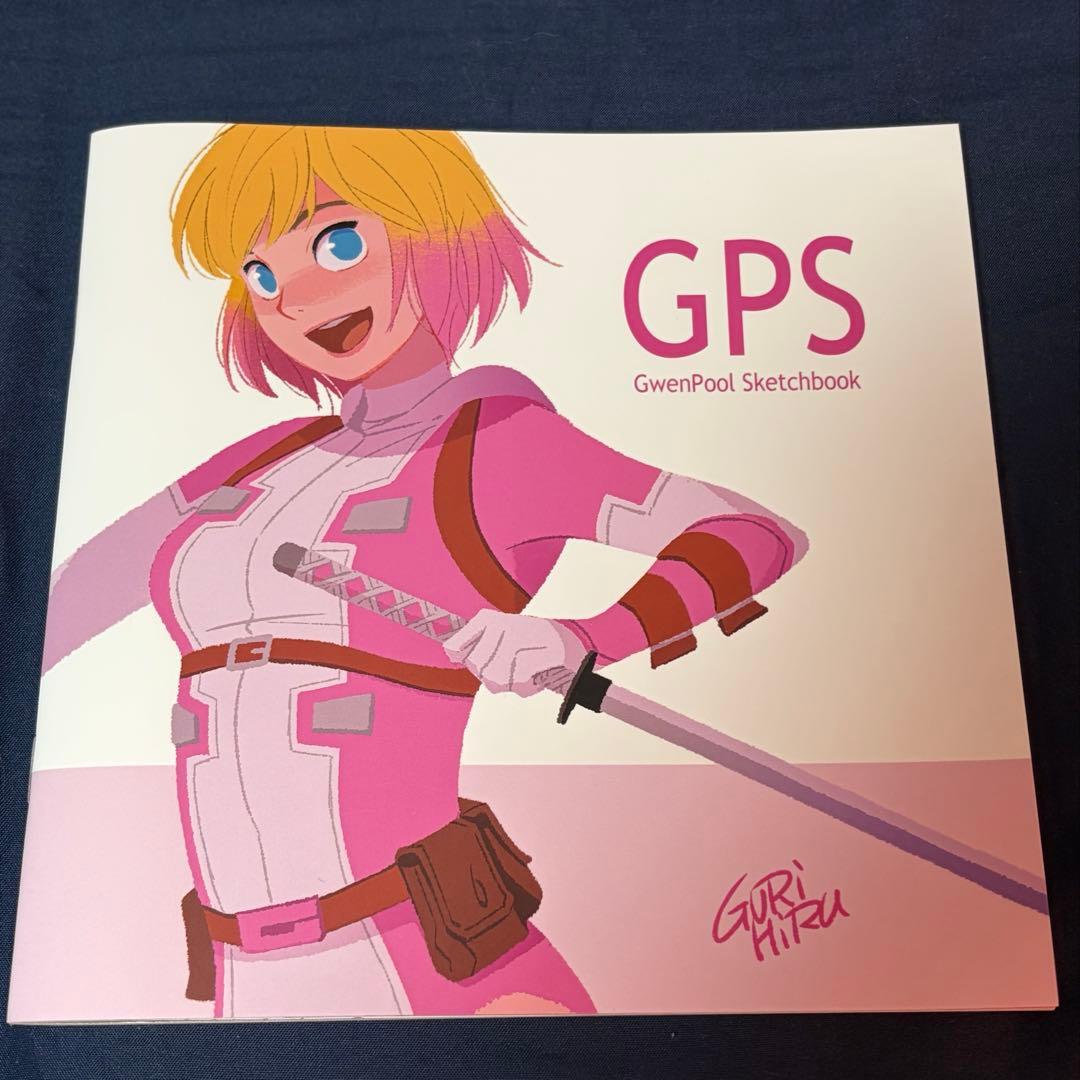グリヒル　グウェンプール スケッチブック　2017年東京コミコン 限定品