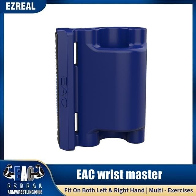 EACリストマスター｜アームレスリング器具