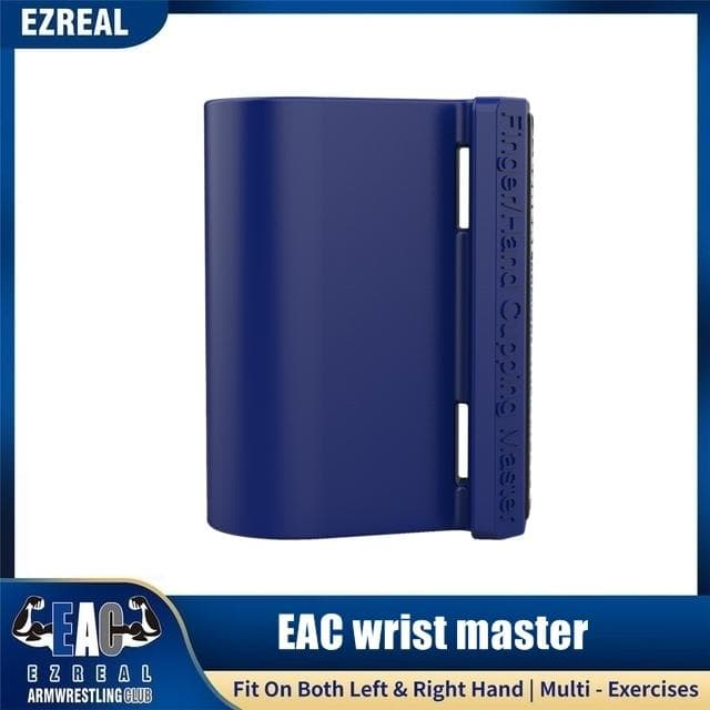 EACリストマスター｜アームレスリング器具