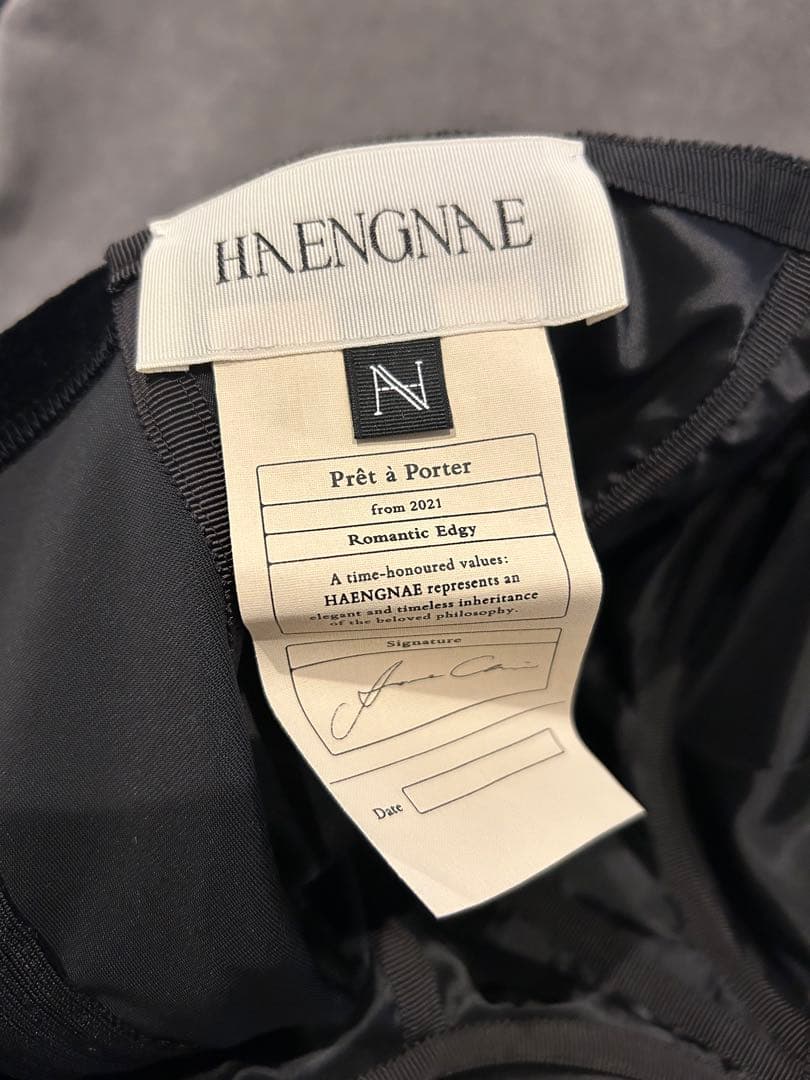 HAENGNAE haengnae コルセット ビスチェ