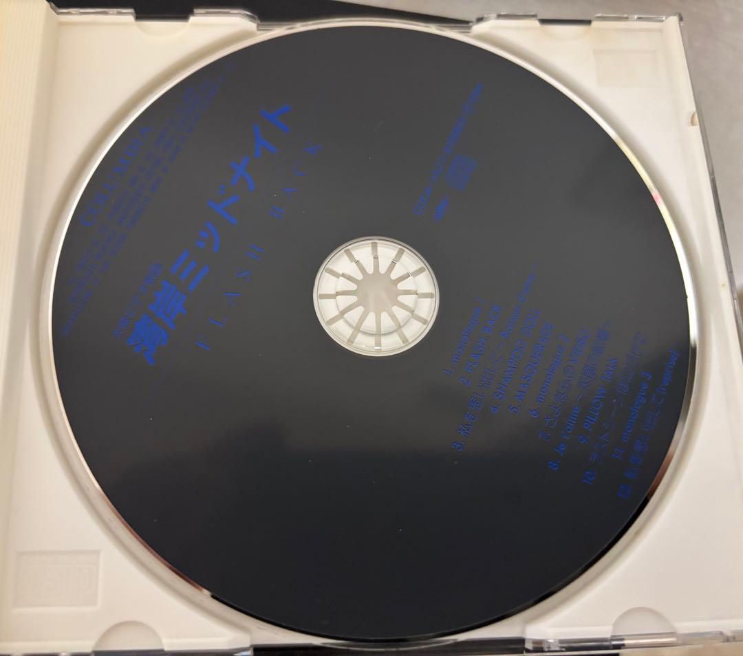 湾岸ミッドナイト FLASH BACK ジャドーズ