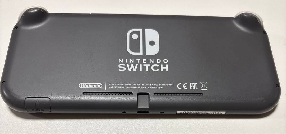 Nintendo SwitchLite スイッチライト グレー 本体のみ