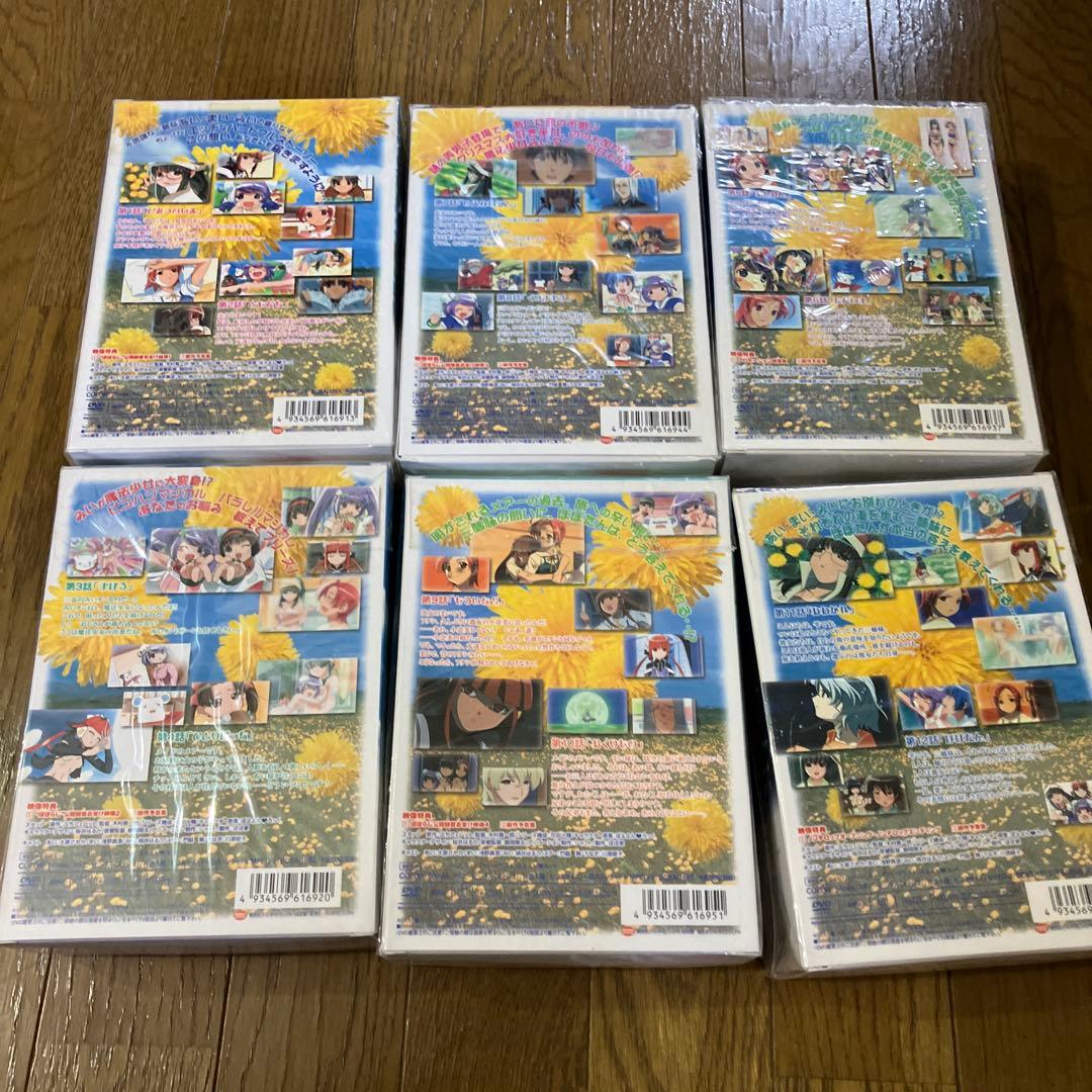 ぽぽたんあなたにア・ゲ・ルBOX～雫～〈初回限定生産・フィギュア付き〉　セット