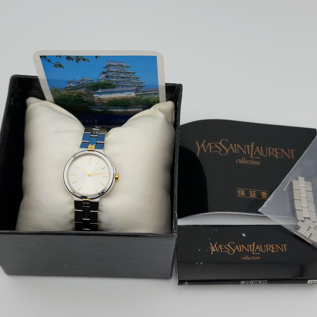 【箱付き/美品】YSLイヴサンローラン レディース腕時計 コンビ ドレス