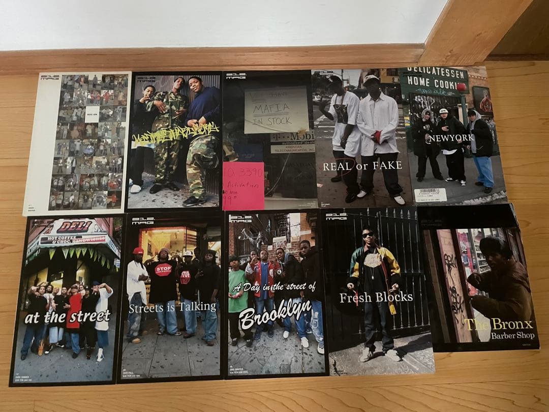 212MAG 10冊セット