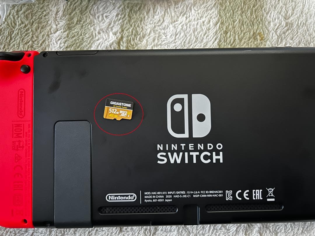 〇毎日値下げ〇 ニンテンドースイッチ 本体 大容量SDカード付 512GB