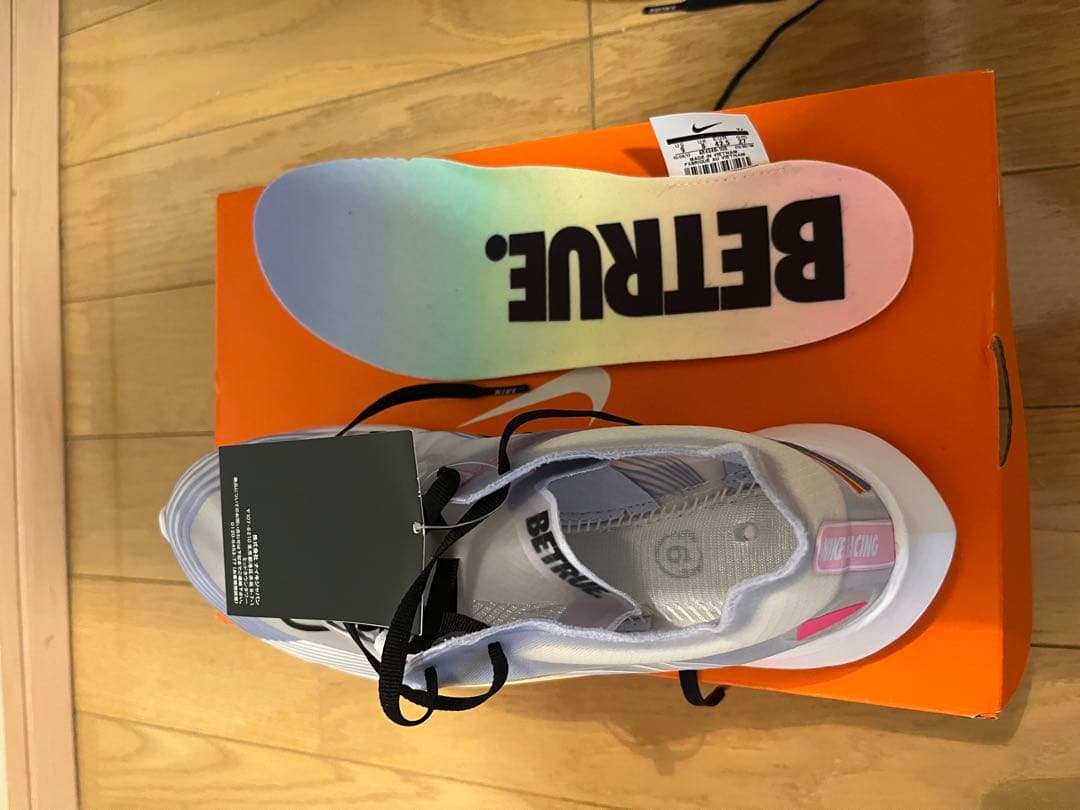 NIKE ナイキ ZOOM FLY BETRUE 27cm 新品未使用ランニング