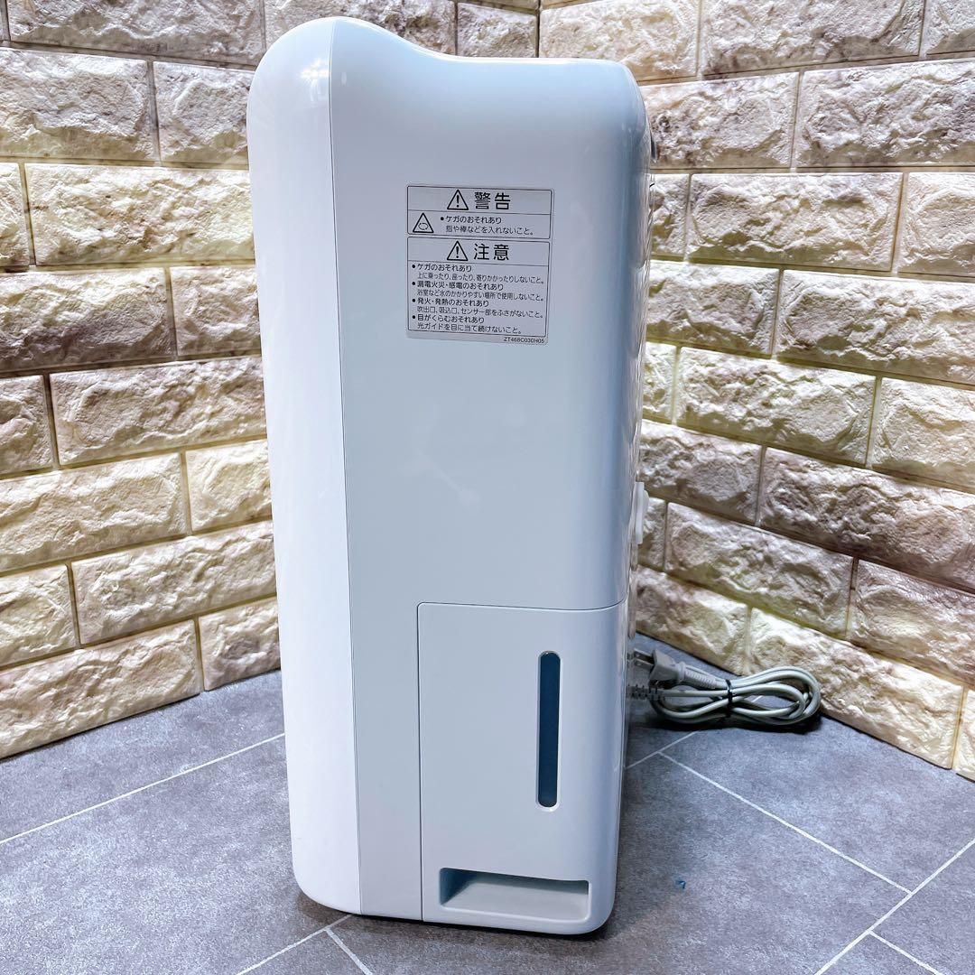 三菱電機 衣類乾燥　除湿機　MJ-M120RX コンプレッサー式　動作確認済み