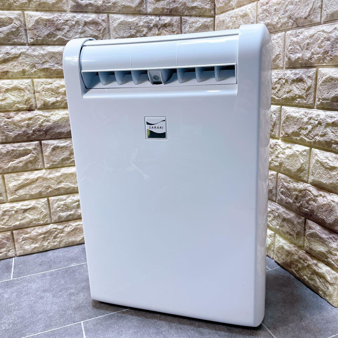 三菱電機 衣類乾燥　除湿機　MJ-M120RX コンプレッサー式　動作確認済み