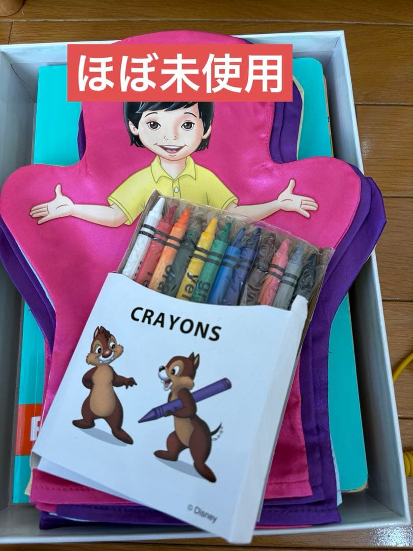 DWE 教材まとめ売り 2019年1月購入 棚付き 2歳頃からオススメ