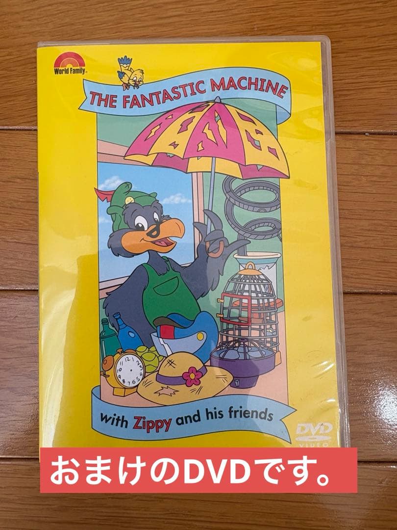 DWE 教材まとめ売り 2019年1月購入 棚付き 2歳頃からオススメ