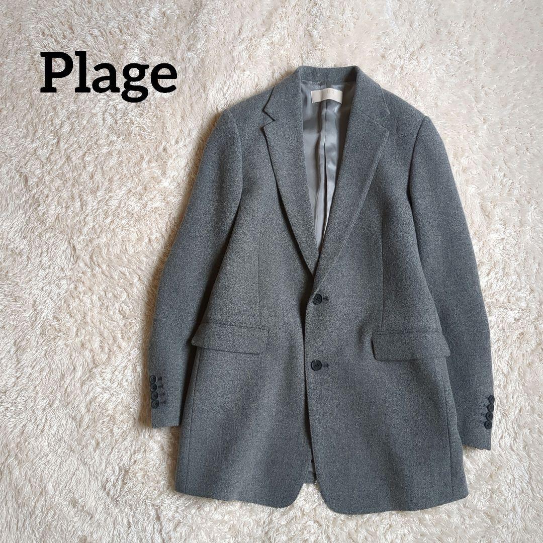 ほ*☆様 【美品】24AW　Plage　Big Tailored ジャケット　グ