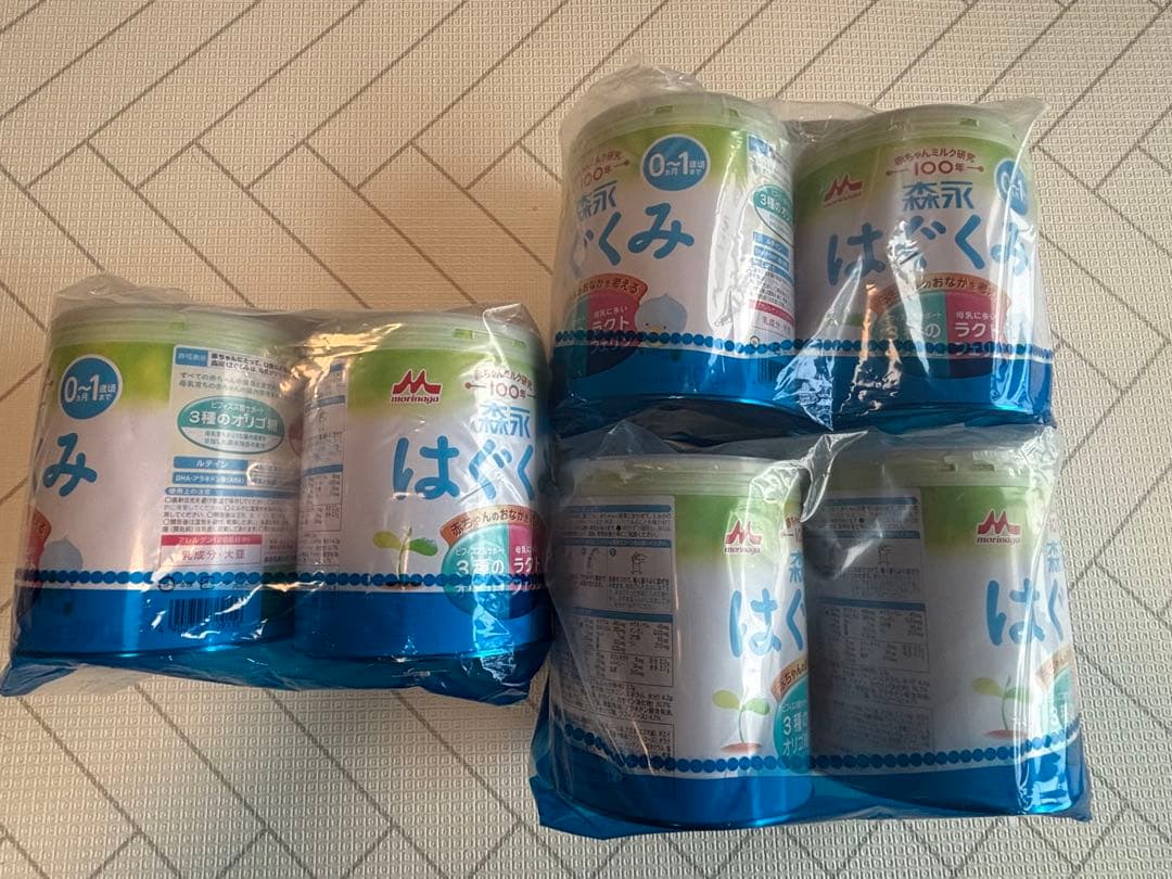 はぐくみ 粉ミルク 6缶セット 0-1歳