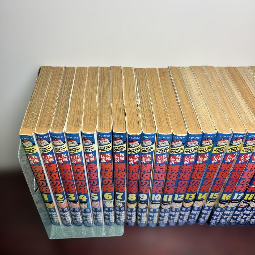 疾風伝説 特攻の拓 1〜27巻 全巻セット