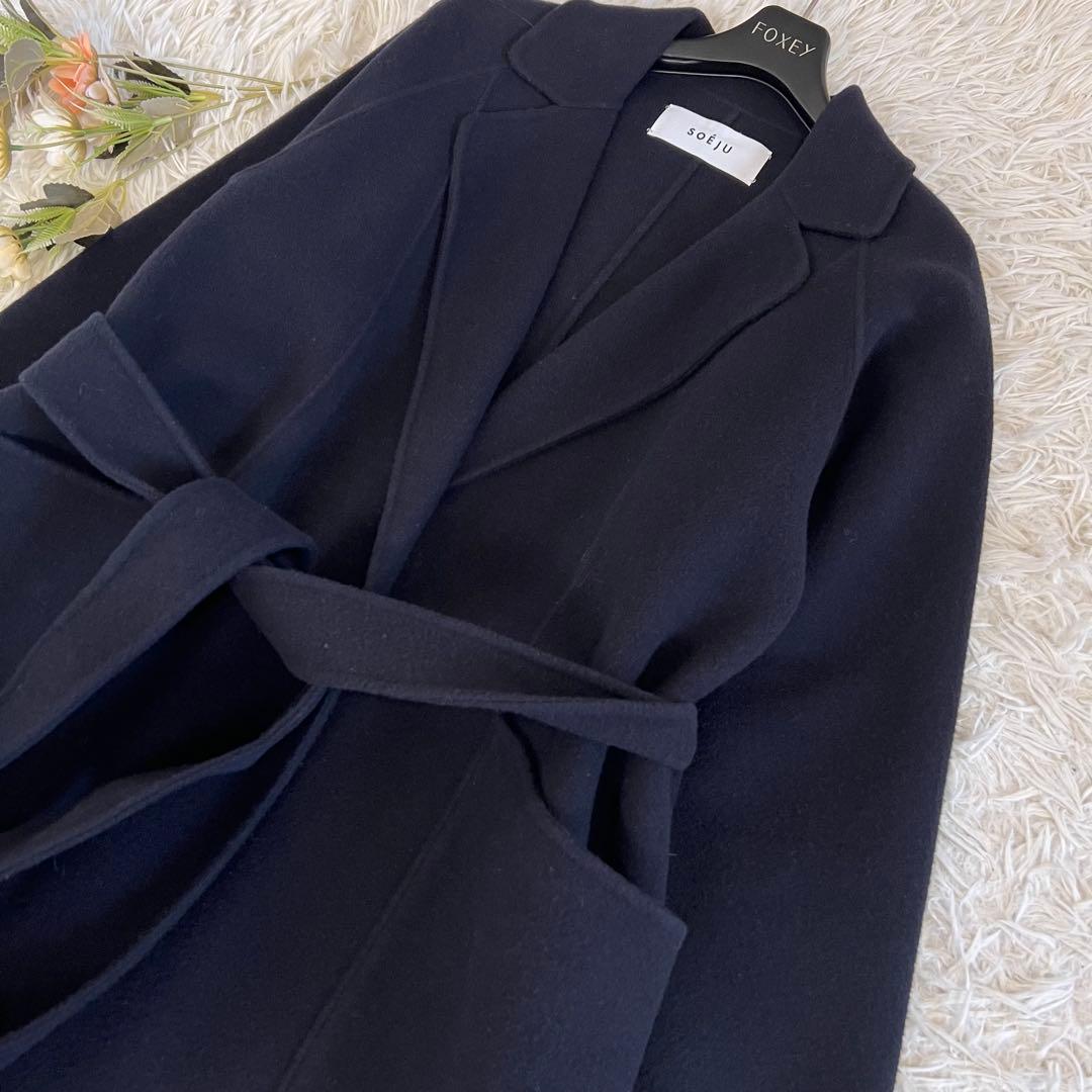 SOEJU ソージュ ウール リバー ローブ ロングコート ネイビー S