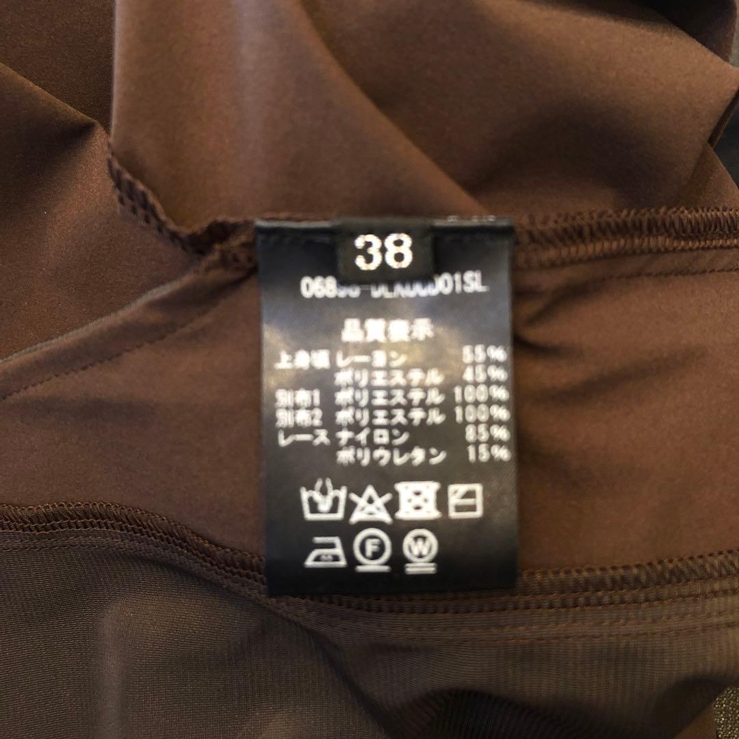 FOXEYワンピース DAISY LIN 38サイズ 黒 新品未使用タグ付