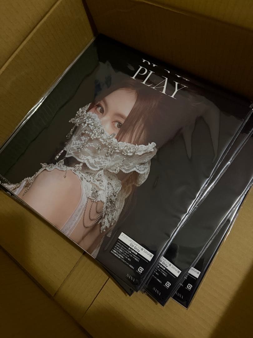 MISAMO PLAY SANA盤 17枚セット