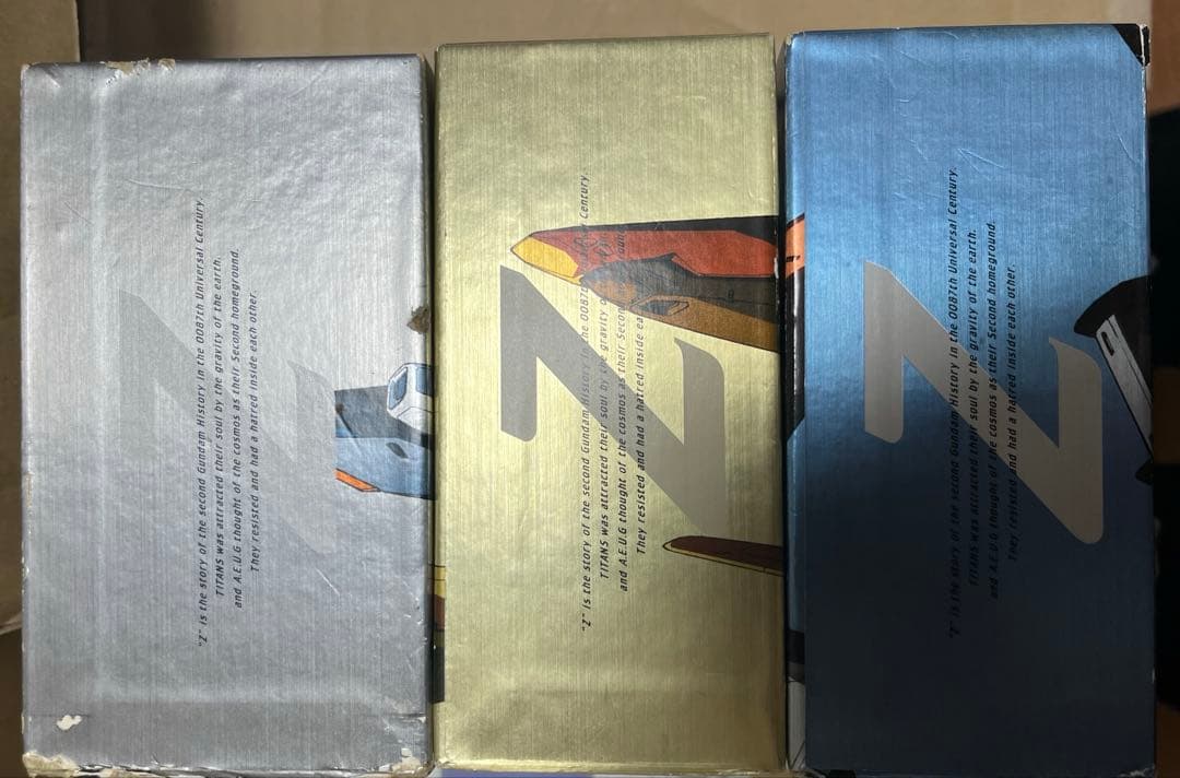 Zガンダム　DVD-BOX 付き　全巻　＋　劇場版 dvdセット