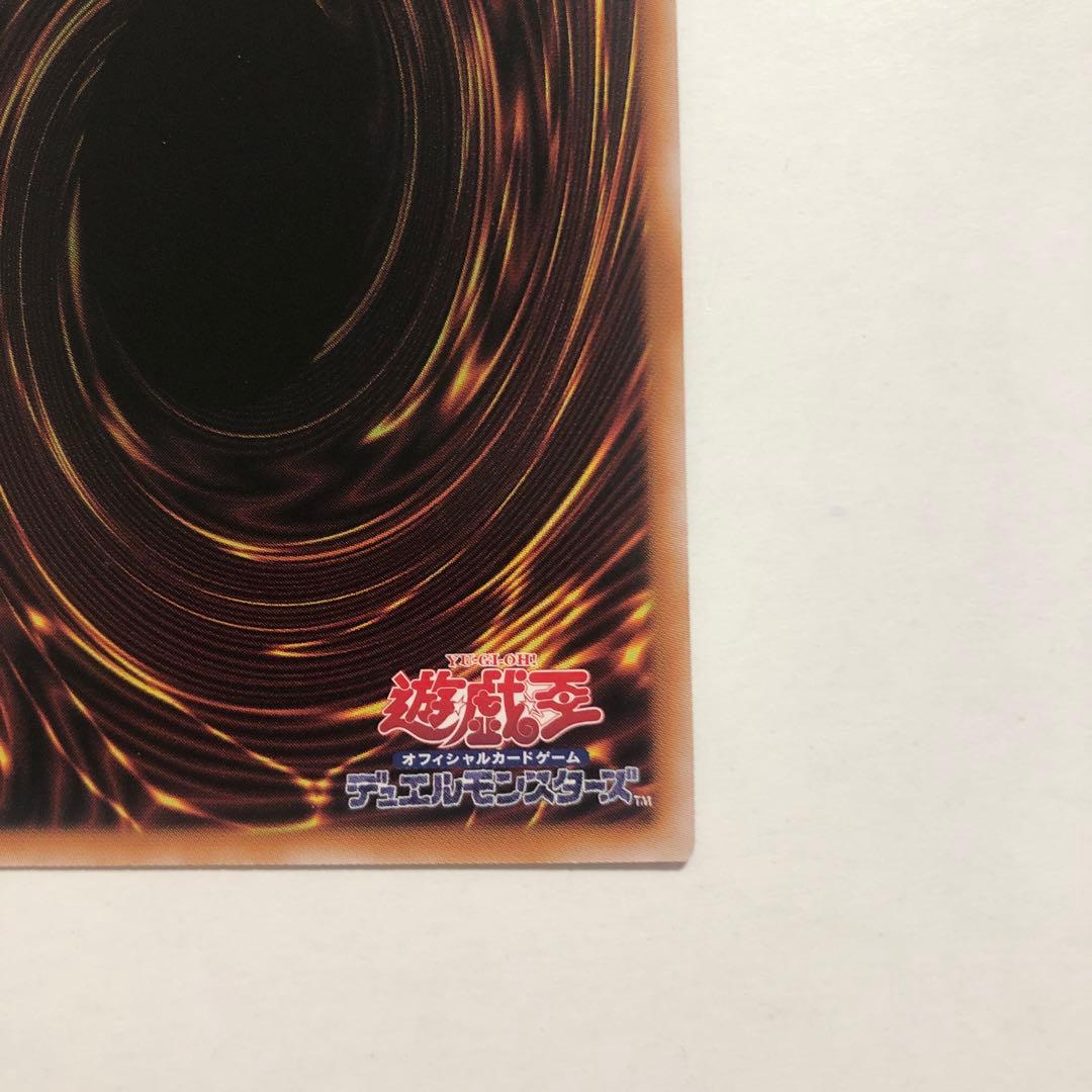 S:Pリトルナイト　25thレア　1枚