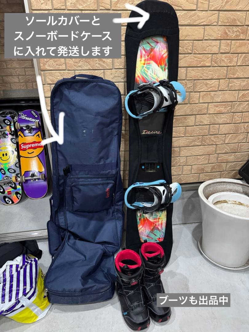 サロモン Desire スノーボード 143cm バインディング付き