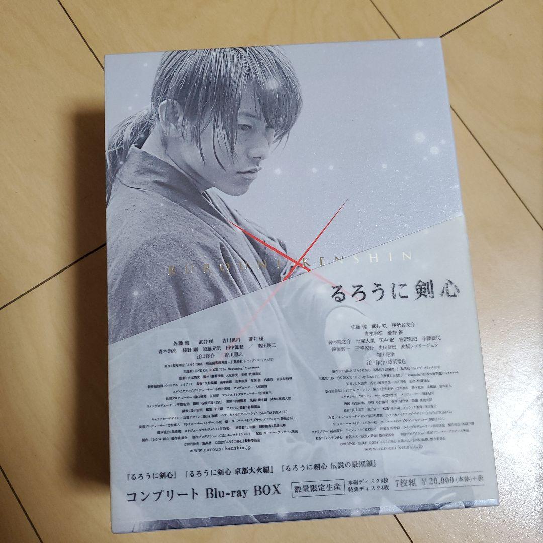 るろうに剣心 コンプリートBlu-rayDVD