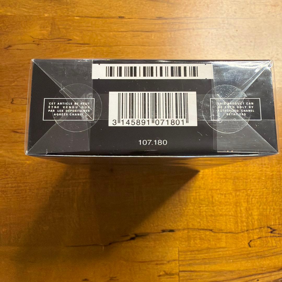 BLEU DE CHANEL パルファム 100ml 男性用