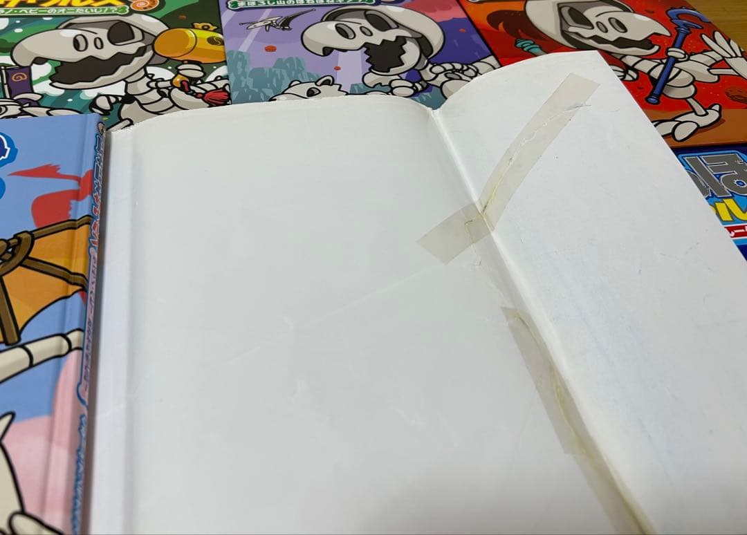 ほねほねザウルス　30冊セット