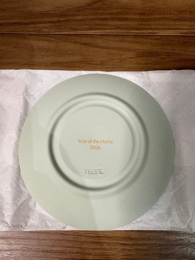  ジャスパー 干支トレイ 2026 「ウマ」 12.5cm