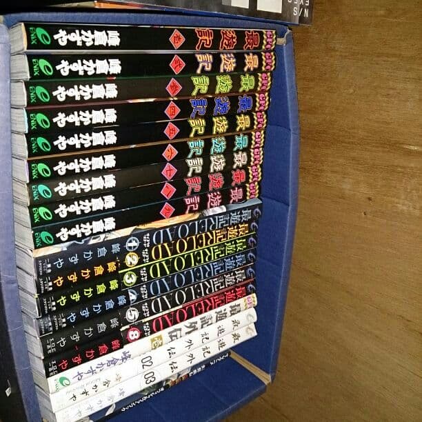 最遊記全巻&テレビ版ビデオ&CD&イラスト集セット！！