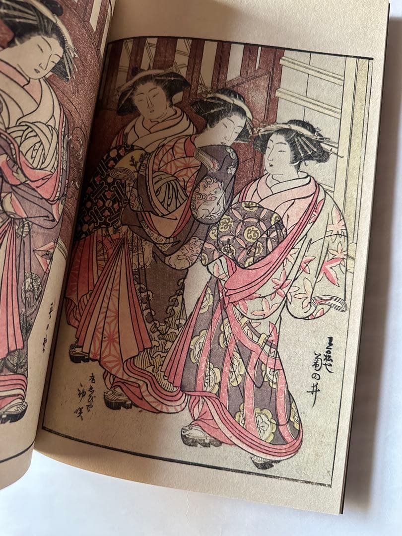 【限定200セット】べらぼう　蔦屋重三郎 公式　吉原　歴史