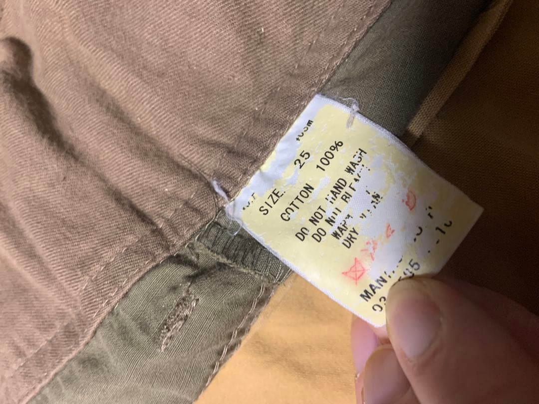 LGB パイロットカーゴパンツ　カーキ