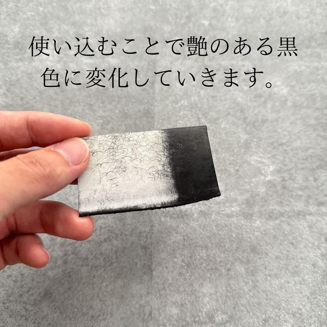 【3つ折りトラッカーウォレット】本革ハーフウォレット　マルゴーフォグ ネロ　黒