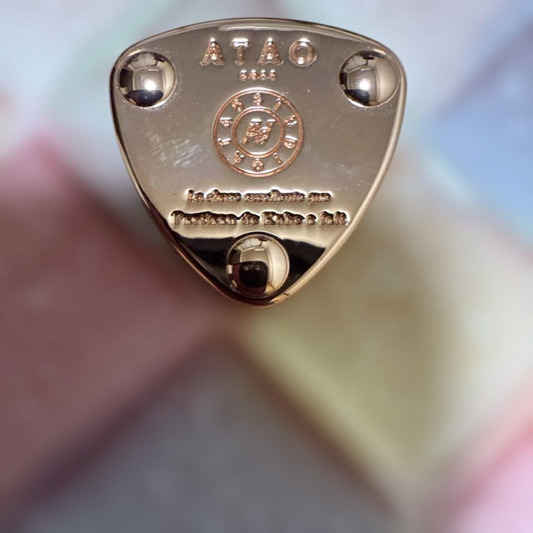 ATAO 二つ折り財布 グラデーション