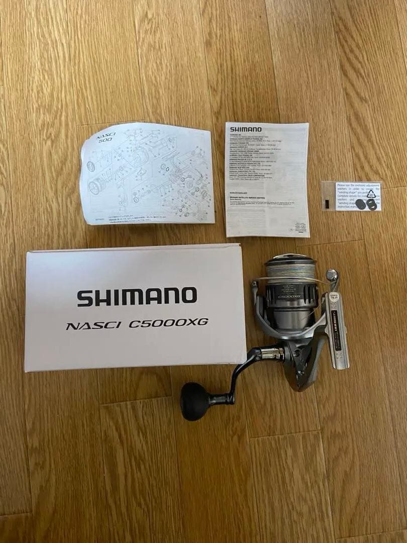 SHIMANO NASCI C5000XG スピニングリールとリーダーのセット