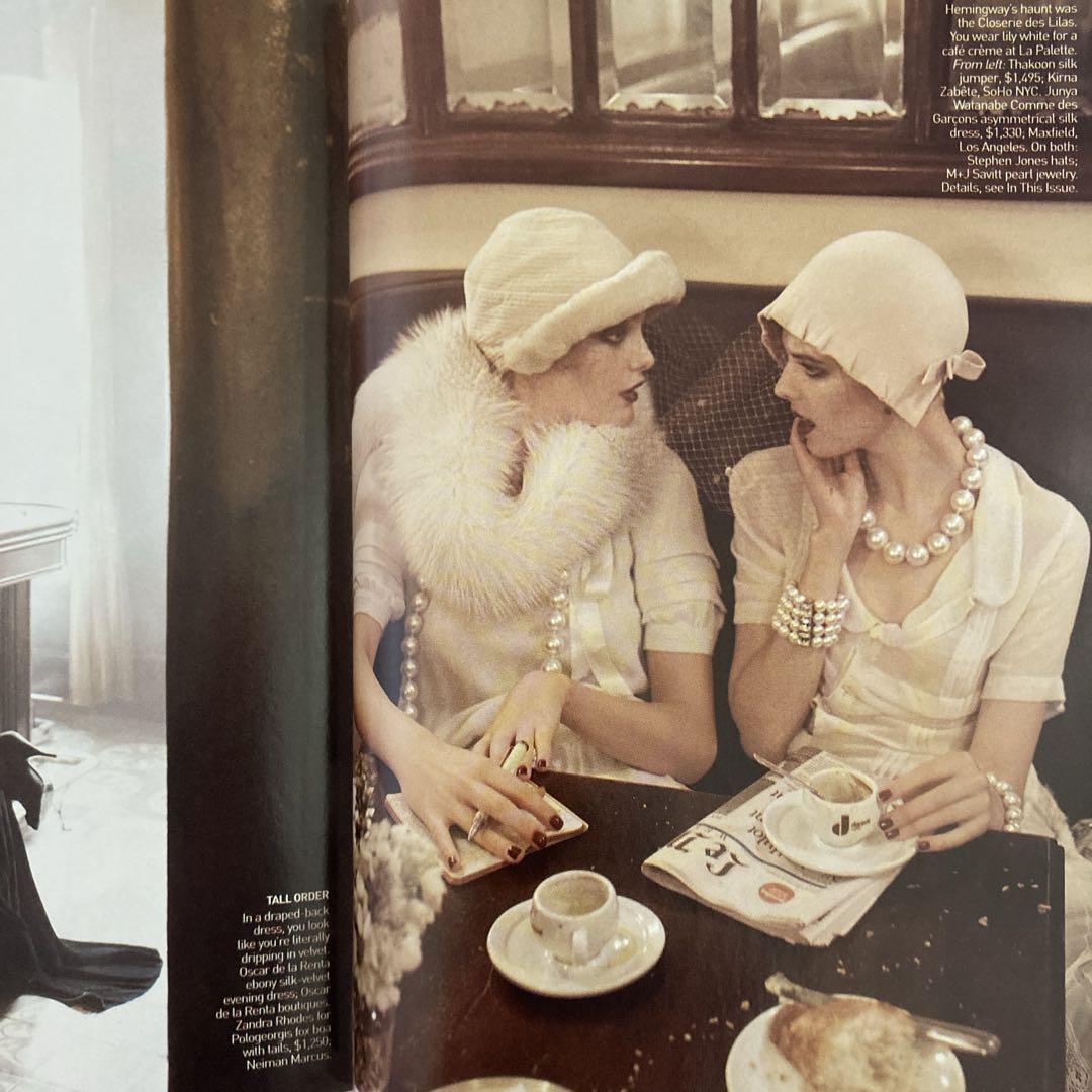 VOGUE September 2007 US アメリカ版