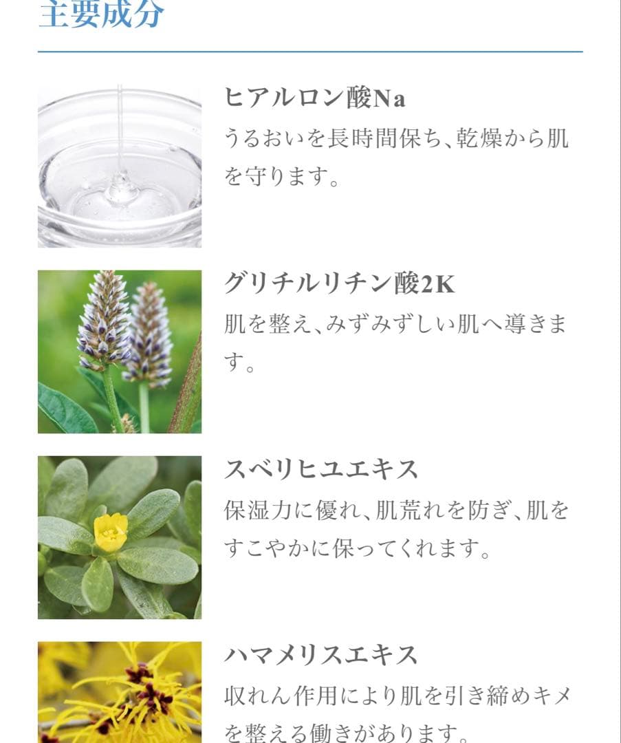 CELL BIO CBバイオセルロースマスク【未開封】5枚入り