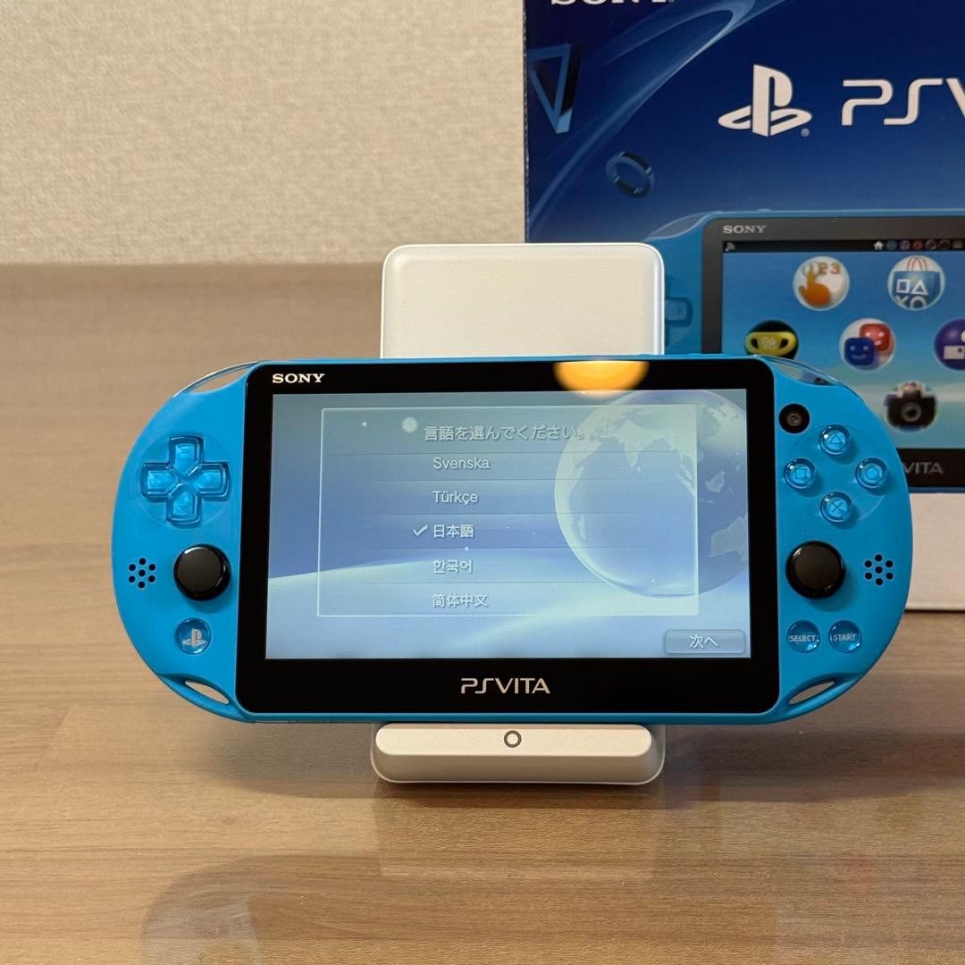 7-039 PSVITA PCH-2000 アクアブルー 箱付き