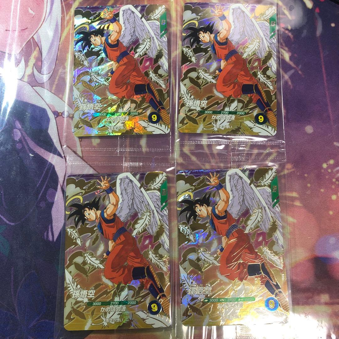ドラゴンボールスーパーダイバーズ　PR 天使悟空 4枚セット SDVP-020