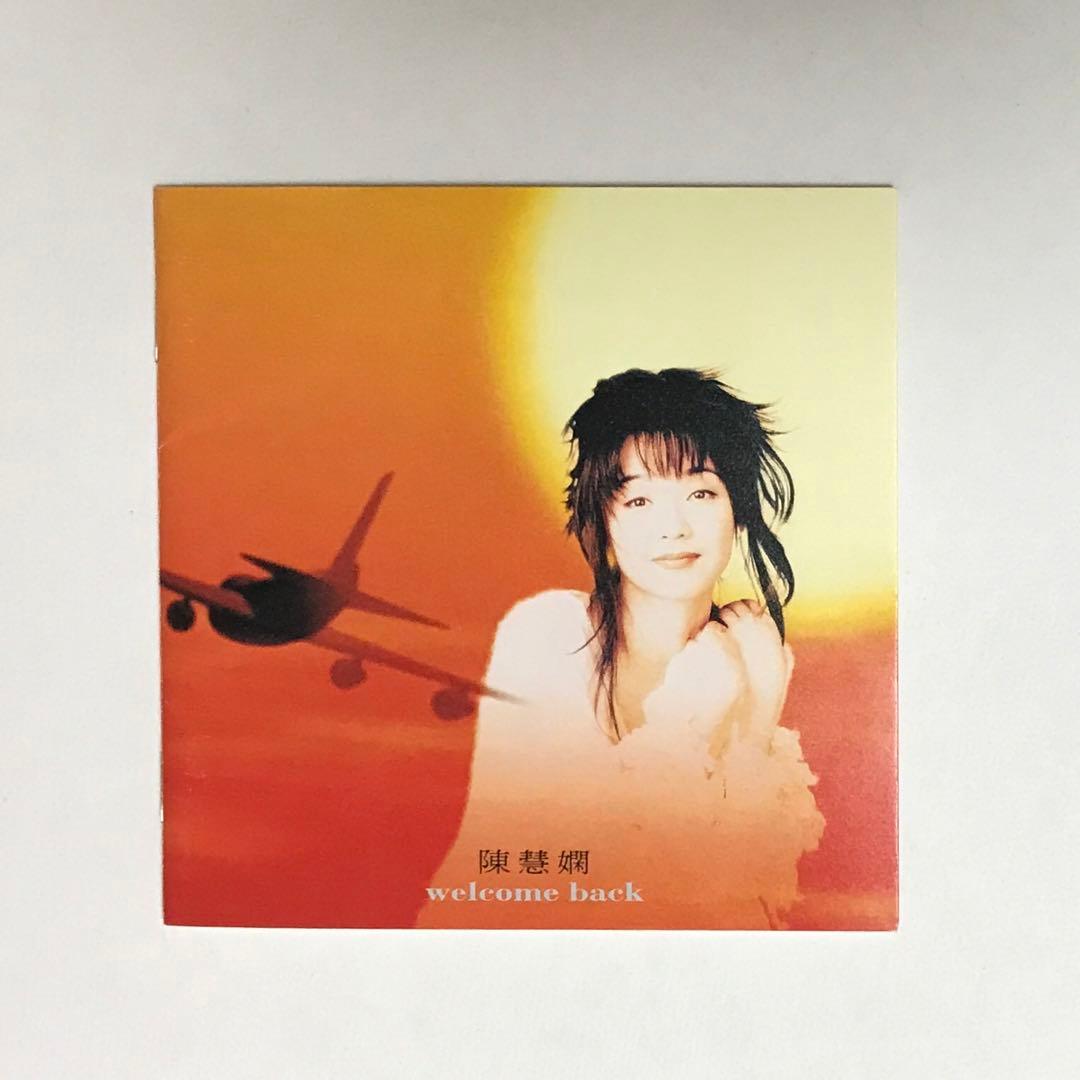 【日本盤CD】プリシラ・チャン/ウェルカム・バック