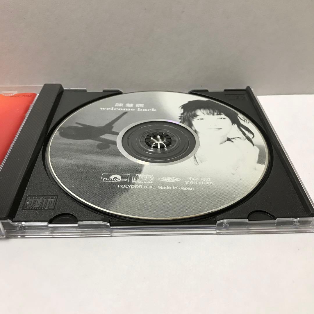 【日本盤CD】プリシラ・チャン/ウェルカム・バック