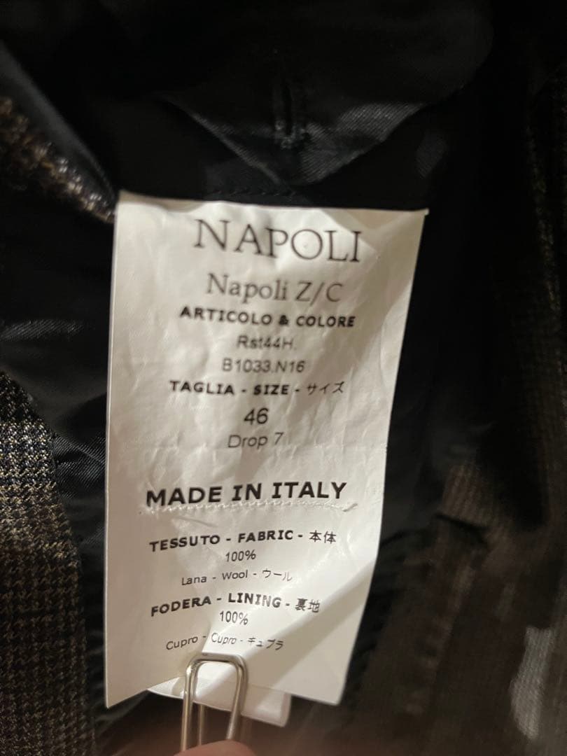 DePetrillo デペトリロブラウンベースチェック柄スーツ46 Drop7