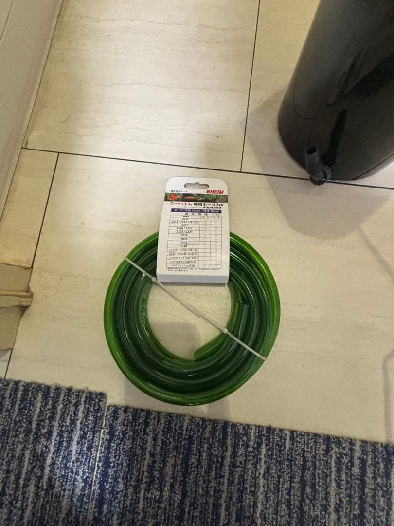 エーハイム 2215
