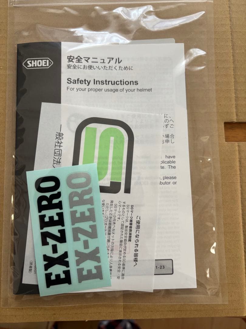 SHOEI EX-ZEROマットブラック