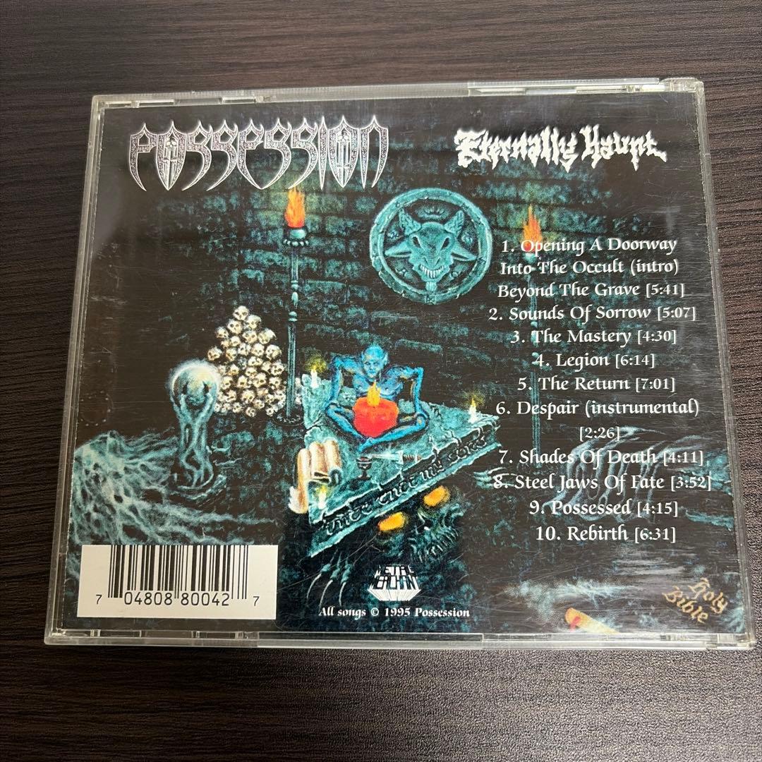 洋楽 Possession/ eternally haunt