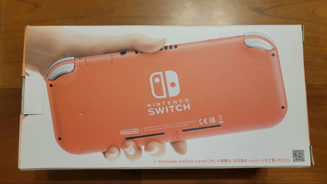 Nintendo　スイッチLite　コーラル　ソフト1本付