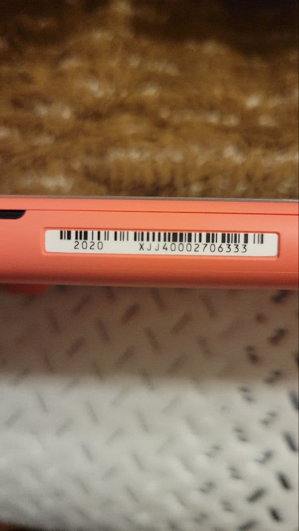 Nintendo　スイッチLite　コーラル　ソフト1本付