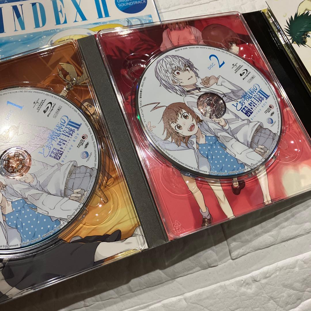 とある魔術の禁書目録(インデックス)Ⅱ Blu-ray BOX〈初回限定生産・…