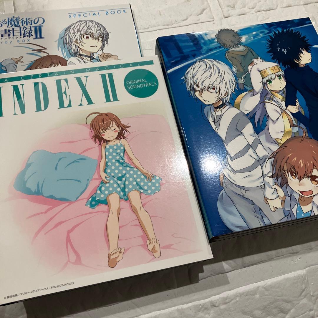 とある魔術の禁書目録(インデックス)Ⅱ Blu-ray BOX〈初回限定生産・…