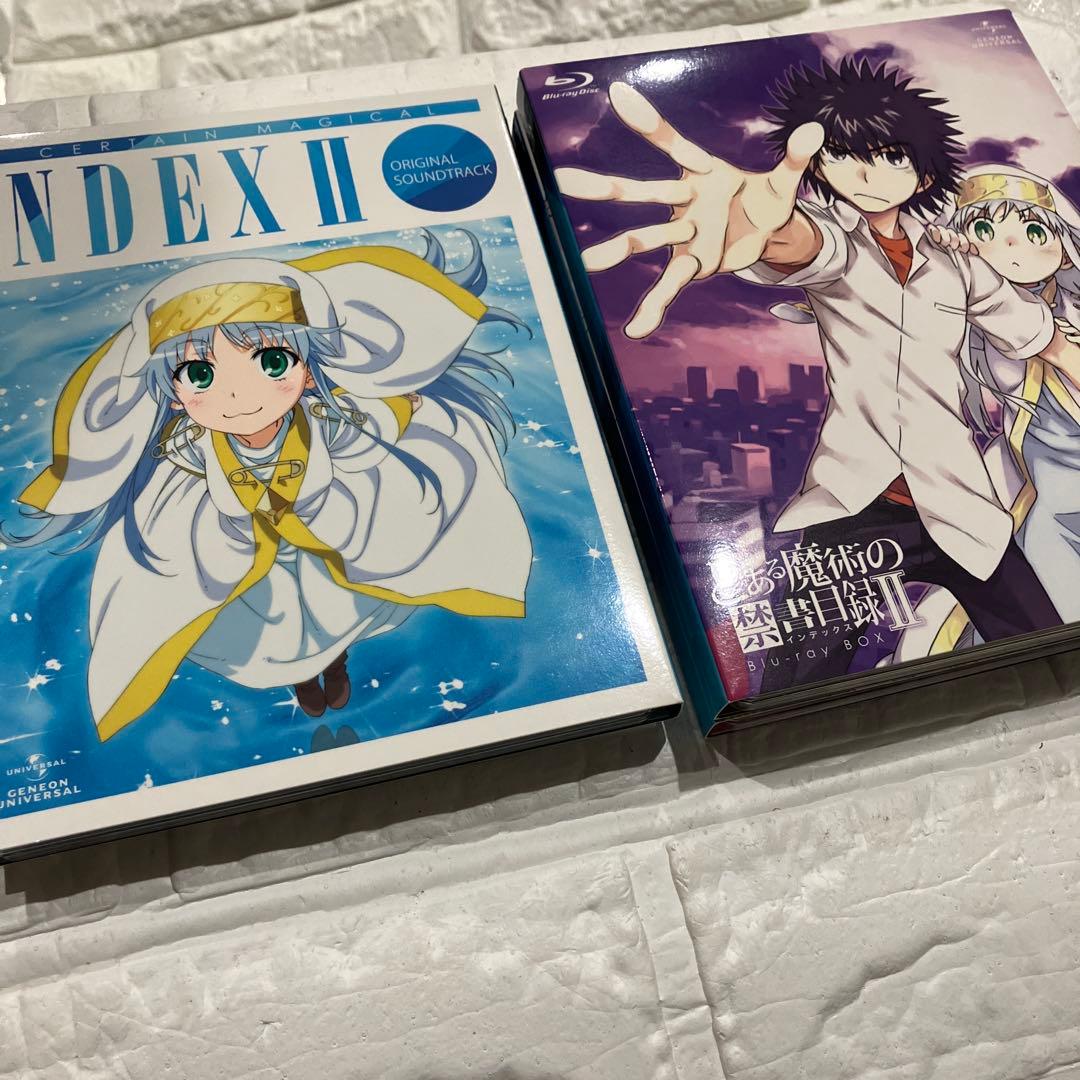 とある魔術の禁書目録(インデックス)Ⅱ Blu-ray BOX〈初回限定生産・…